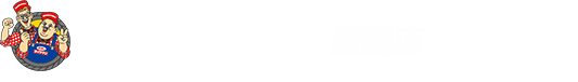 ミスタータイヤマン新湊店