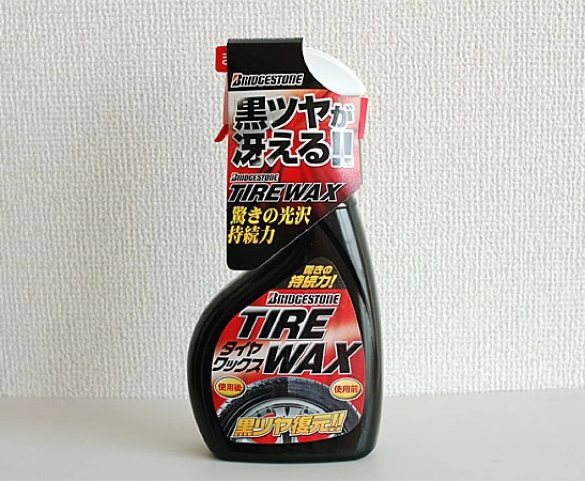 ブリヂストン タイヤワックス　500ml